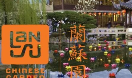 KATU Lan Su Chinese Garden Ticket Giveaway